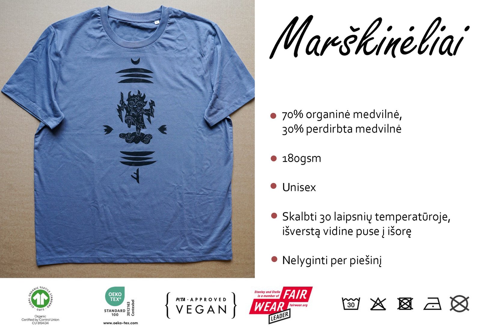 Marškinėliai Perkūnėlio šokis (Tik išankstinis užsakymas) - Image 4