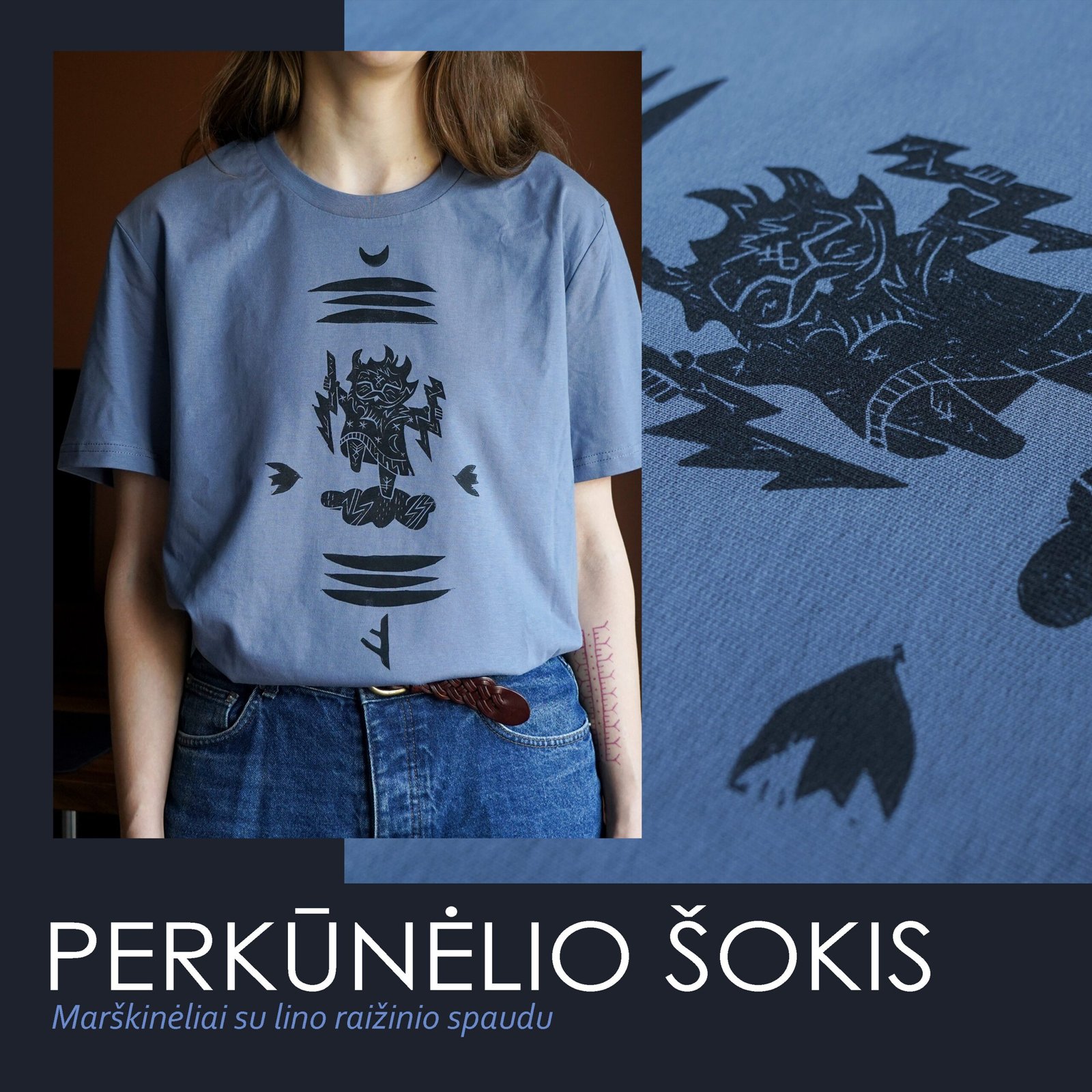 Marškinėliai Perkūnėlio šokis (Tik išankstinis užsakymas) - Image 3